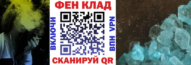 Купить  Ростов  Amphetamine Розовый 