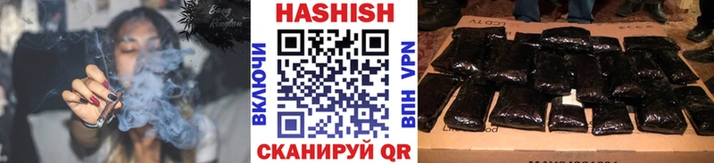 Купить где  Ростов  Гашиш Ice-O-Lator 