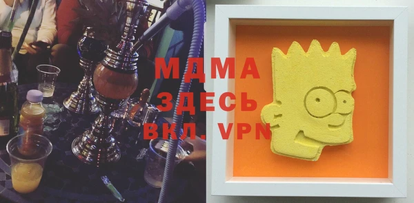 мдпв Тольятти