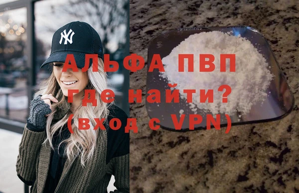 мдпв Тольятти