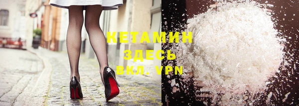 мдпв Тольятти