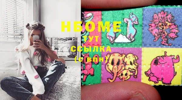 мдпв Тольятти