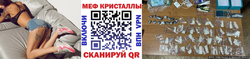 Купить где  Ростов  Мефедрон 4 MMC 